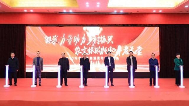 银发经济新支点,好孝心与江西业界共探“农文旅购”养老新模式